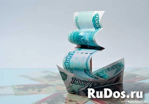 Кредит от частного лица в день обращения без предоплат и страхово фото