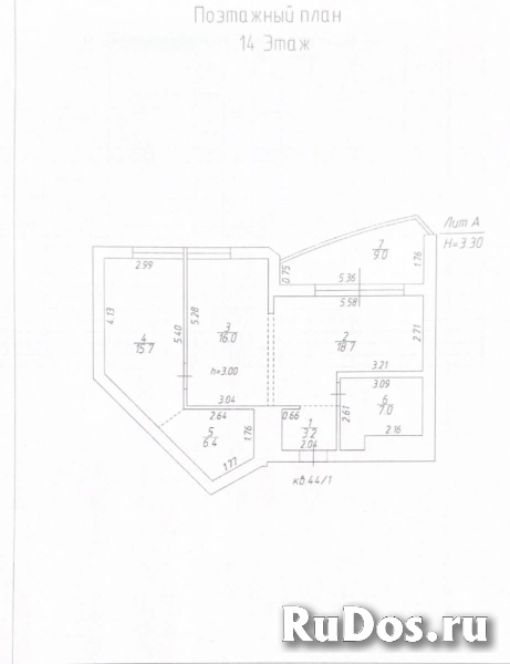 Продам 2 комнатную квартиру 76 м2 изображение 3