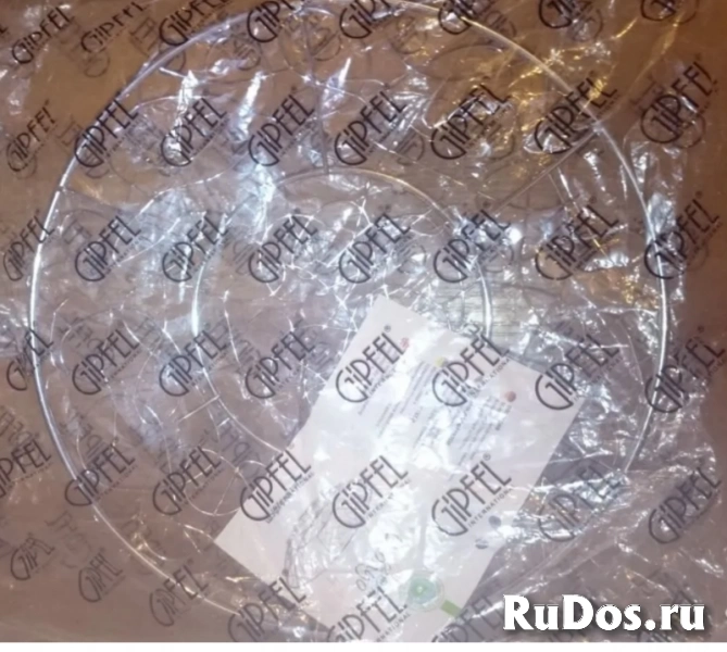 Блюда тарелки на стол стекло металл Доска раздел новые изображение 8