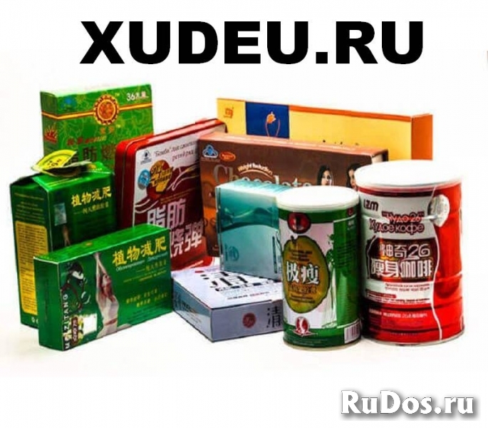 Как быстро похудеть фото