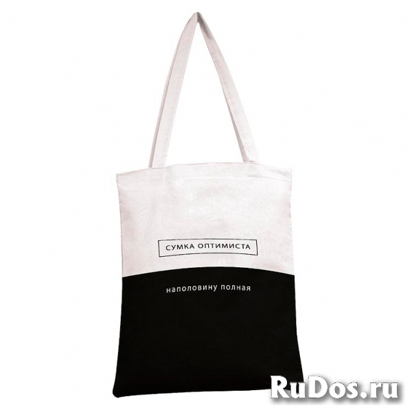 Стильные экосумки-шопперы изображение 5
