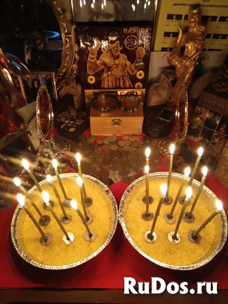 ✡Сила каббалы✡ 💰Обряды на заключение договоров и развитие бизнеса💰🧿Проверка честности партнеров, устранение конкурентов. 🔮Магия в различных сферах изображение 7