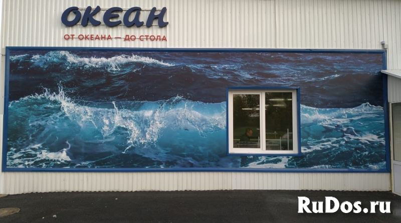 Печать баннеров изображение 6