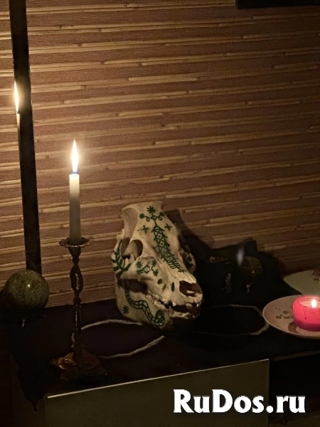 ➡️СНЯТЬ ПОРЧУ.НЕГАТИВ.УБРАТЬ ПРЕПЯТСТВИЯ. Успех в бизнесе, опережение конкурентов. Обряды на привлечение удачи. Получение денег, увеличение благососто изображение 3
