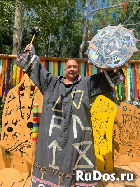 Гадание на картах Таро, ясновидение, магия Бесплатно   В Чем Моя изображение 4