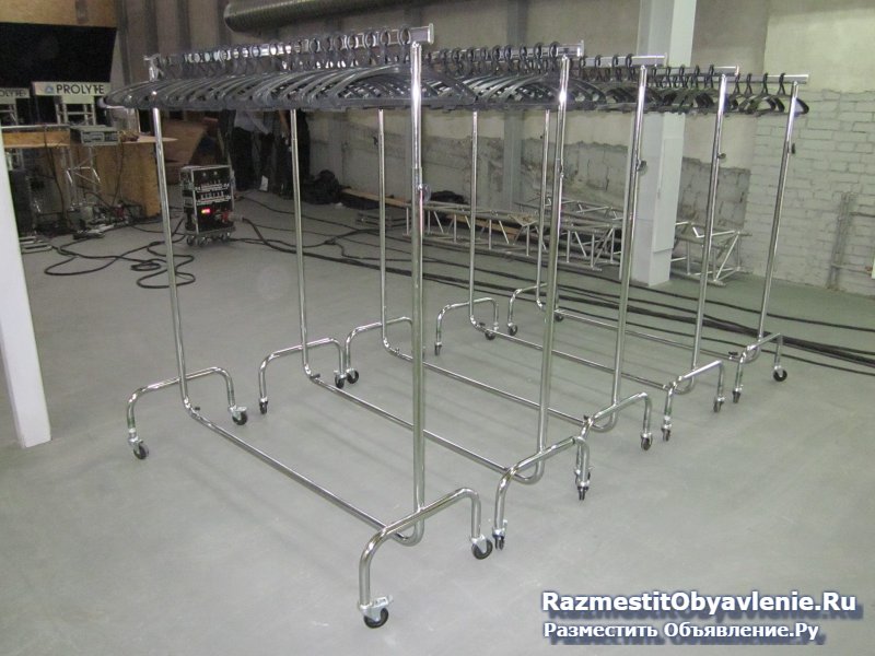 аренда вешал рейлов изображение 3