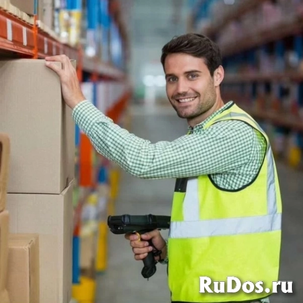 Сборщик-комплектовщик фото