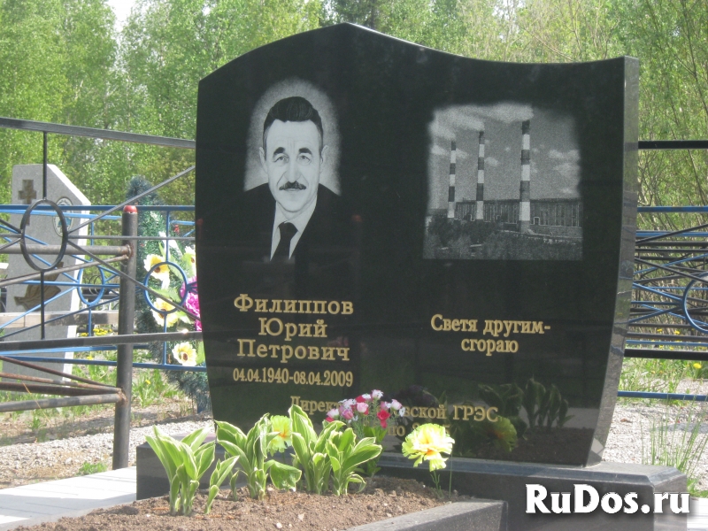 Памятник купить изображение 4