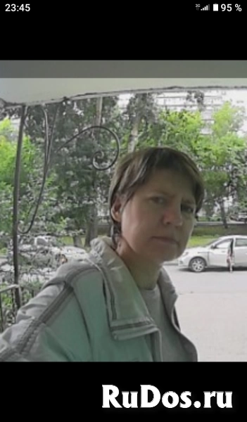 Ищу человека. фотка