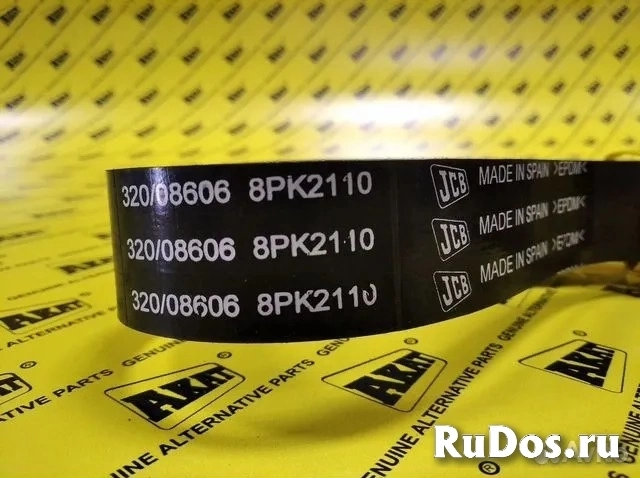 Ремень оригинальный (2110 мм) JCB 320/08606 фотка