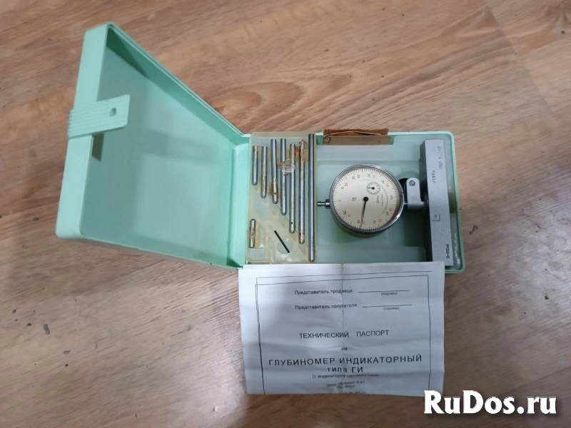 Нормалемер ЗОН, глубиномер ГИ изображение 4