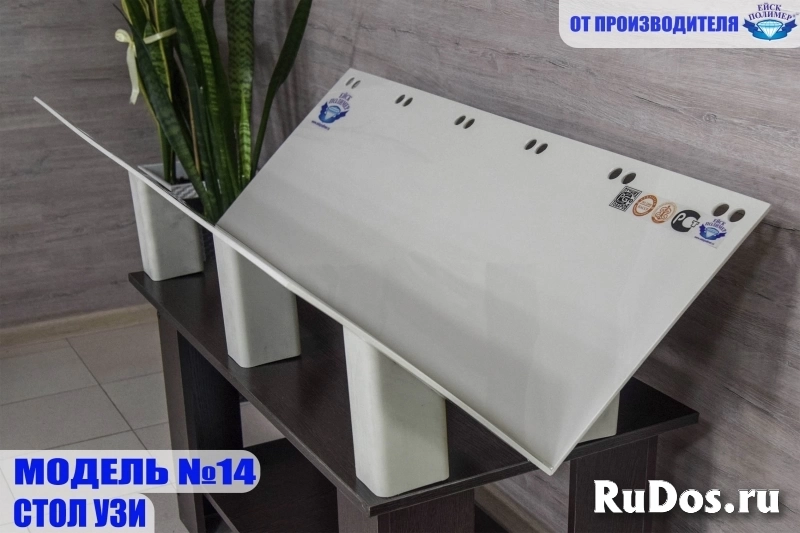 Столы для ветеринаров, грумеров, смотровые, узи изображение 7