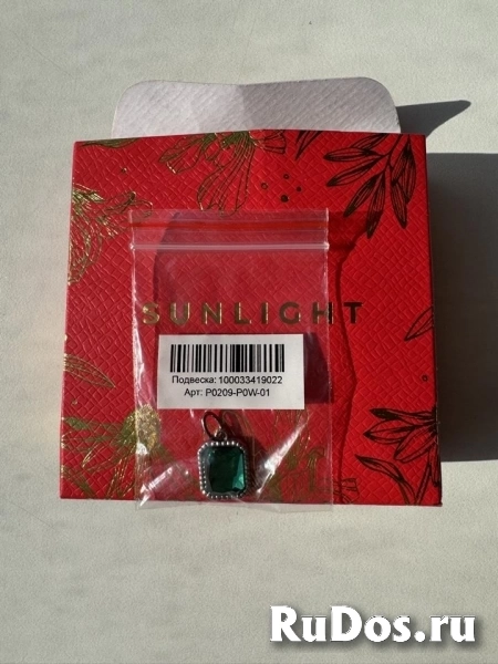 Кулон подвеска Sunlight камень изумруд зеленый бижутерия украшение украшения амулет талисман серебро белое золото платина бижутерный сплав фото