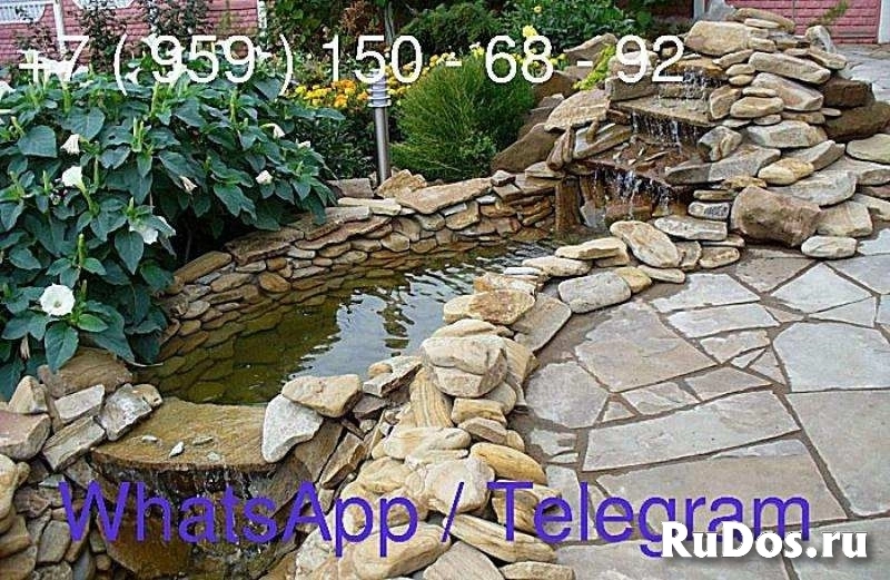 Камень песчаник природный изображение 7