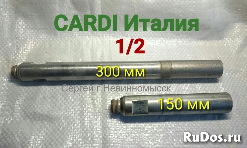 Удлинители 1/2, 1-1/4 для алмазных дрелей изображение 4