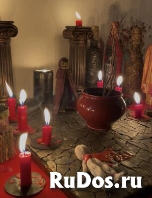 Снятие различных видов порчи. Приворот. Личный приём. изображение 3