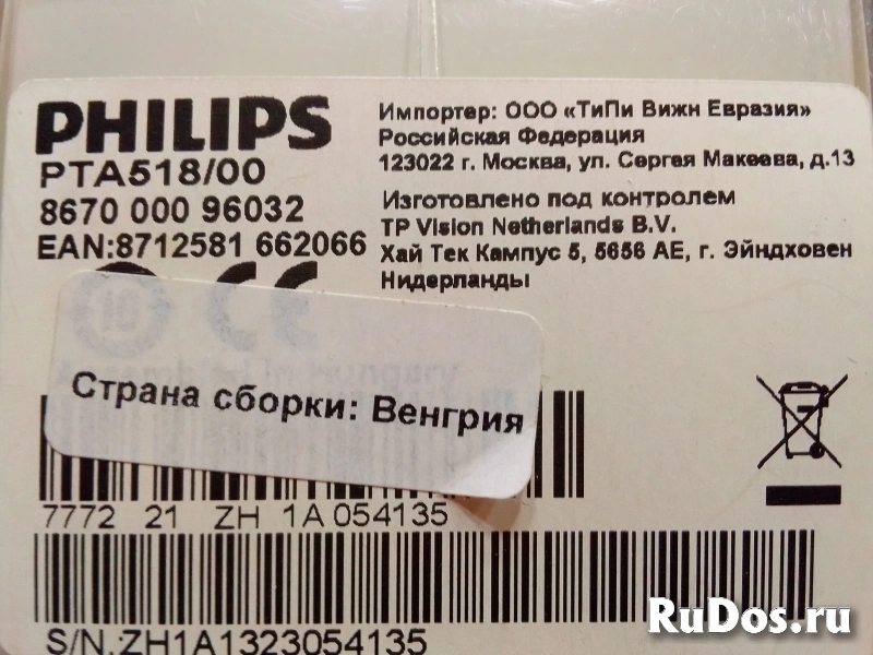 3D очки PHILIPS PTA518/00. изображение 4