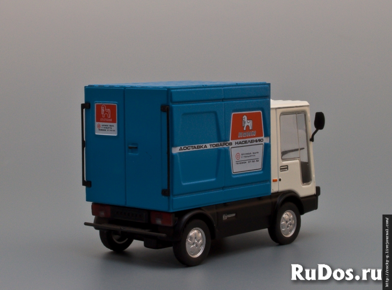 Автолегенды СССР №140 Ваз-2802 фотка