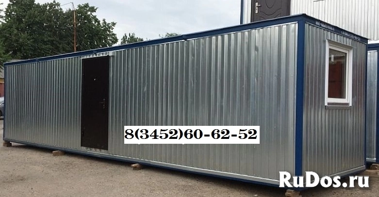 Бытовка на металлокаркасе 6 м х 2 м х 2,6 м за 110 тысяч. фотка