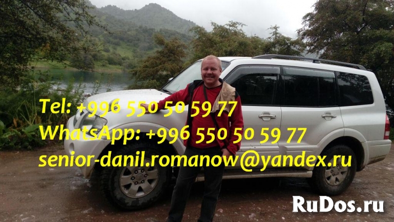 Гид, водитель, туры в Кыргызстане, туризм, путешествия, горы изображение 3
