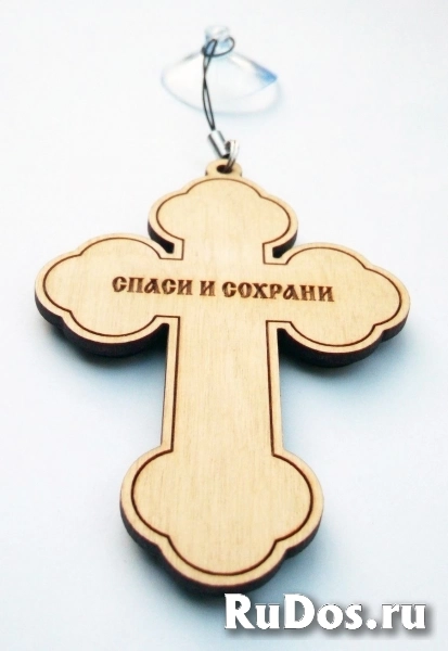 Крест в авто на присоске изображение 5