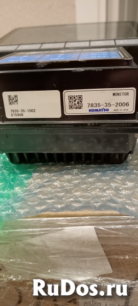 Монитор 7835-35-1002 изображение 3