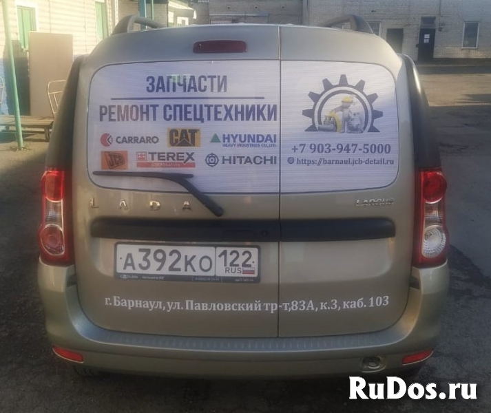 Брендирование (оклейка) автомобилей изображение 3