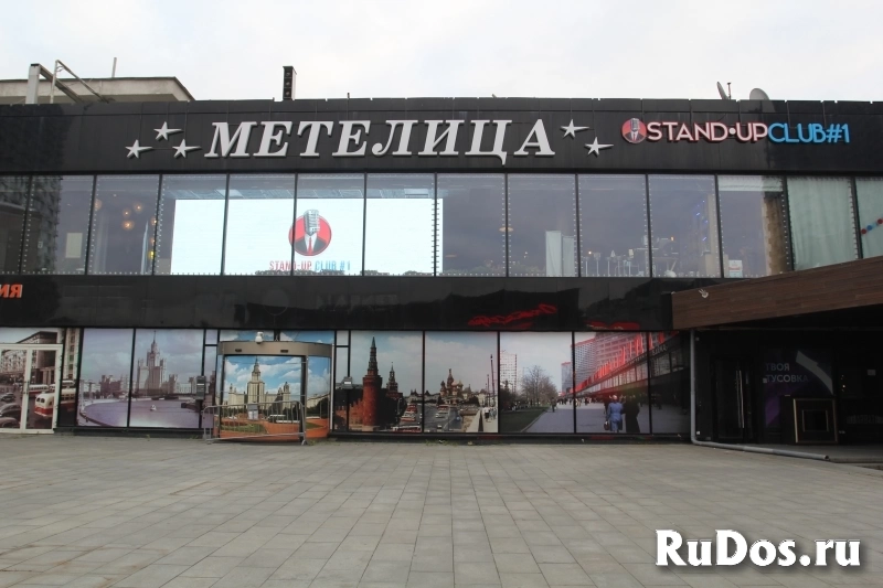 Хорошие вывески изображение 6