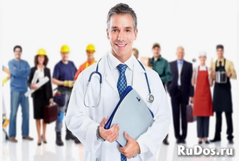 ДМС для юридических лиц фотка