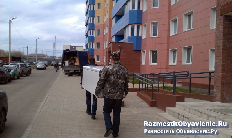 Переезды квартир, офисов, магазинов. выставок фотка