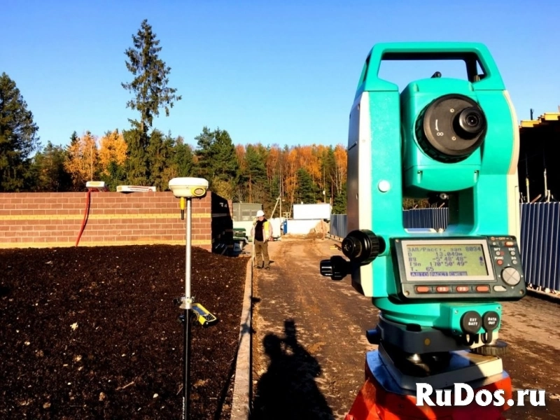 Инженерно-топографический план Быково изображение 3