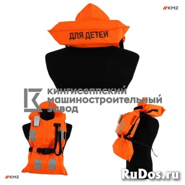 Жилет спасательный детский с сертификатом РМРС фото