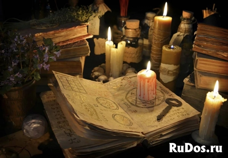 Магические услуги, Диагностика. изображение 3