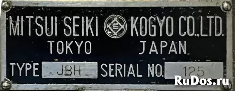 Mitsui Seiki TYPE JBН координатно- расточной станок изображение 6