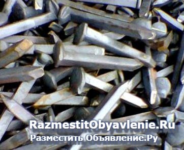 Костыли железнодорожные 16Х16Х165 ГОСТ 5812-82 новые фотка