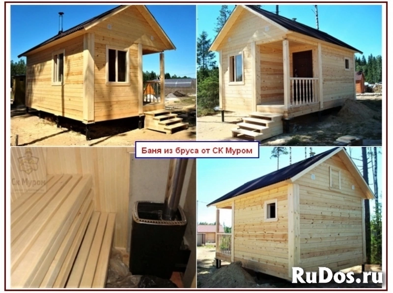 Строим по Вашим проектам изображение 11