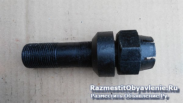 50-19-201 Сегмент ведущего колеса Б-10М и Б-10 изображение 4