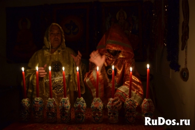 Снятие Невезения! Снятие Негативных Воздействий! Снятие Порчи Люб изображение 5