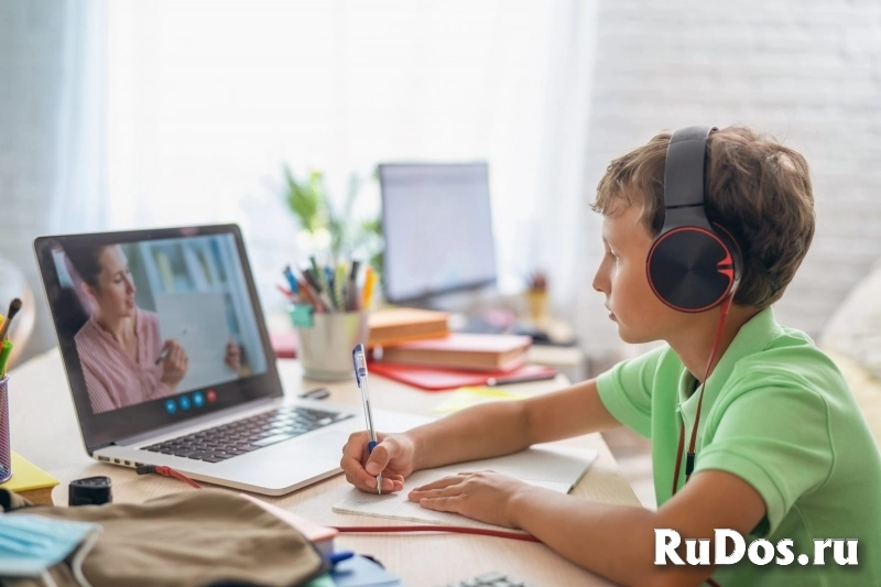 Репетитор по математике (удаленно) фотка