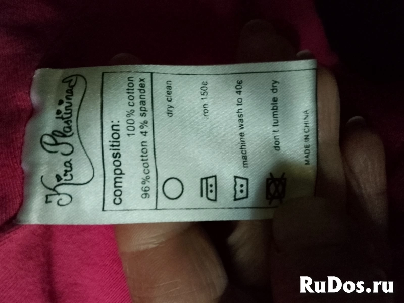 Пиджак-ветровка женский Kira Plastinina изображение 5