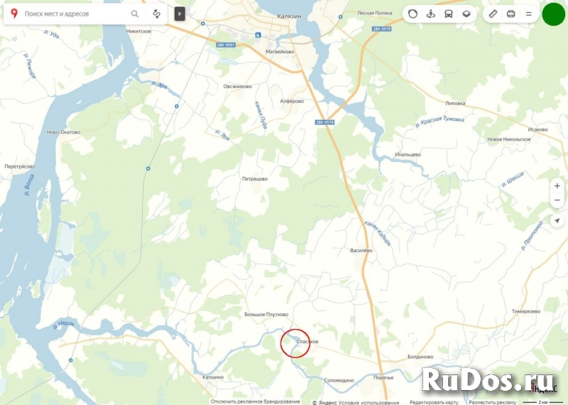 Участок 57,2535 га в дер. Панютино Калязин изображение 6