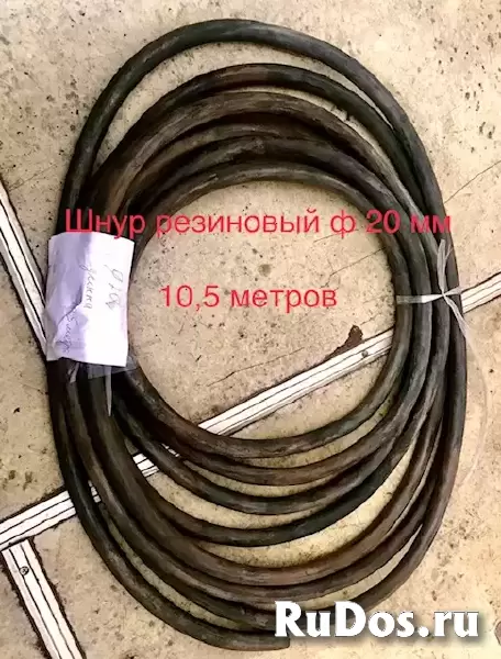 Шнур резиновый круглый, квадратный, прямоугольный изображение 5