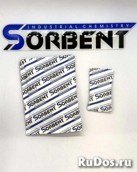 Силикагель фасованный ОВТМ ВК SORB-DRY BAG COLOR PLUS по 200г. фото
