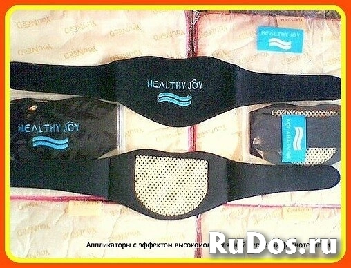 Ликвидация салона Youneed и Healthy Joy Скидки -80-90% изображение 3