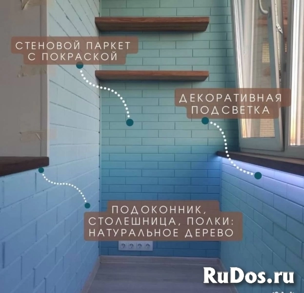 Производим все виды работ по остеклению, утеплению и обшивке балконов и лоджий любой сложности изображение 3