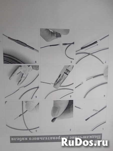 Теплые полы кабель нагревательный 100м ( 2 терморегулятора цифровых в комплект). фотка