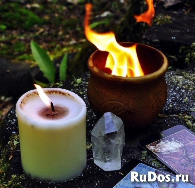 СИЛЬНЫЙ МАГ СУРГУТЕ МОЩНЫЙ ПРИВОРОТ ЖЕНЩИНЫ СУРГУТЕ ГАДАНИЕ фото