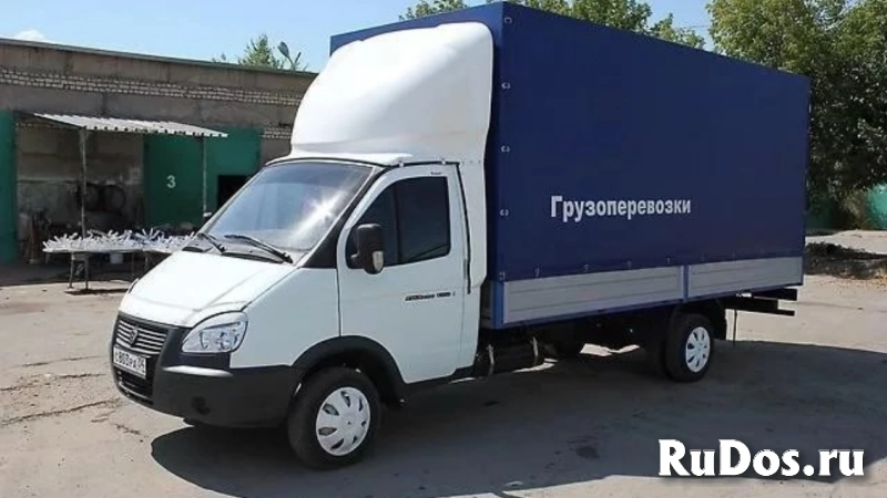 Грузоперевозки фотка