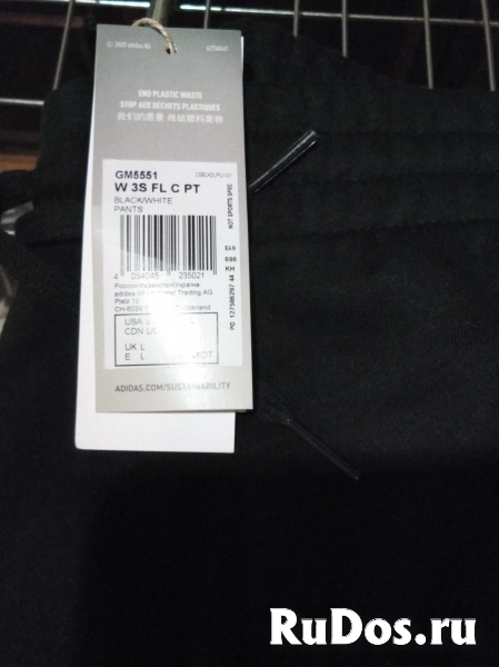 Отличные брюки Adidas, новые. фотка