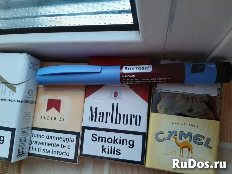 Ван Тач Селект плюс за полцены!  50 Полоски для глюкометра изображение 3